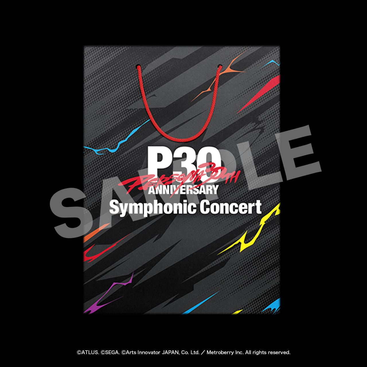 30th Anniversary Persona Symphonic Concert オリジナル紙袋