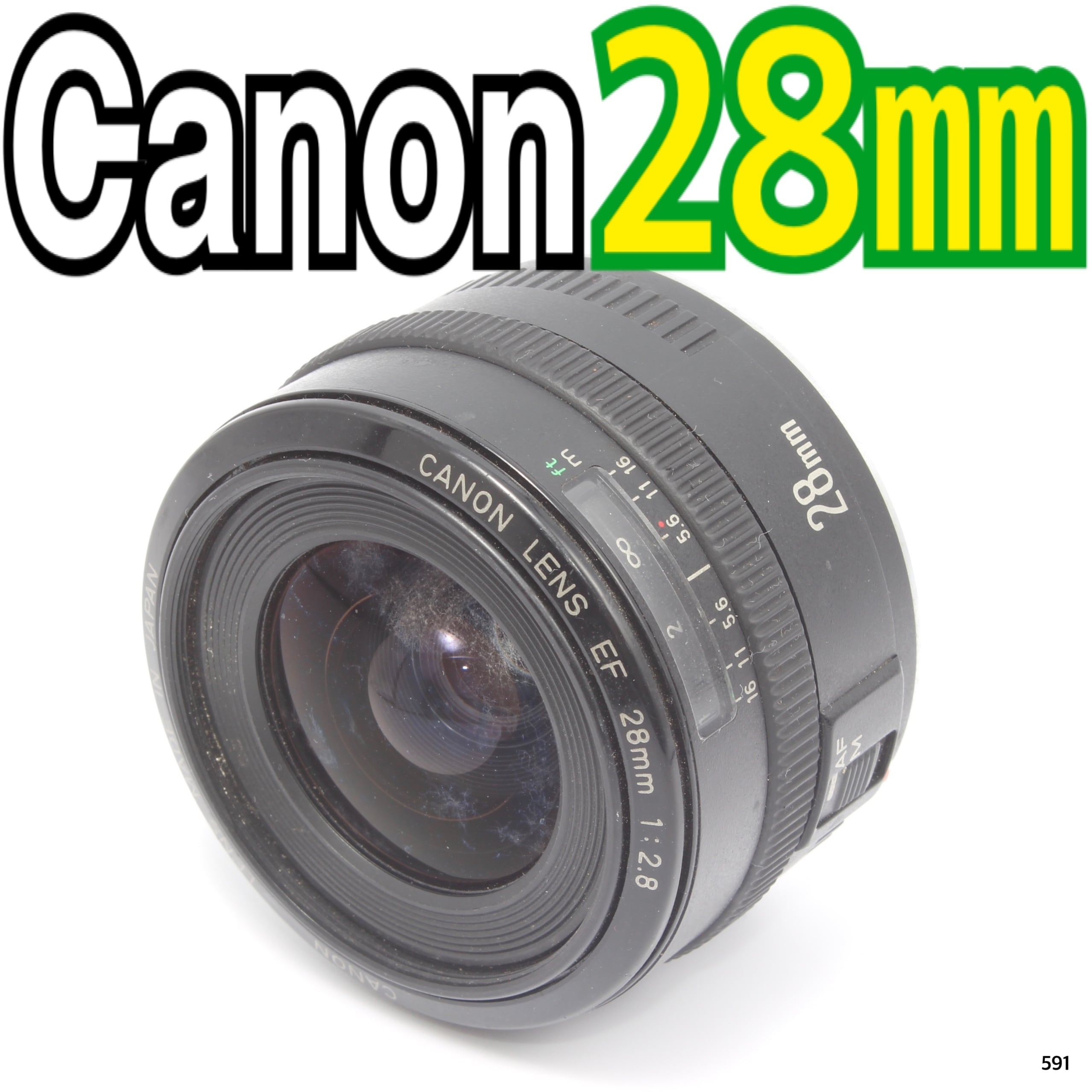 キヤノンCanon EF 28mm F2.8 レンズ