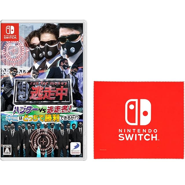 ドラゴンボール ゼノバース2 for Nintendo Switch | PAY ID