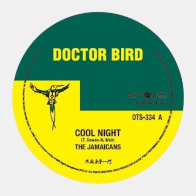 DJ HOLIDAY A.K.A 今里 FROM STRUGGLE FOR PRIDE - COOL NIGHT / THE JAMAICANS c/w COCKTAILS FOR TWO / BABA BROOKS RECORDING BAND WITH SAMMY ISMAY (7inch)
