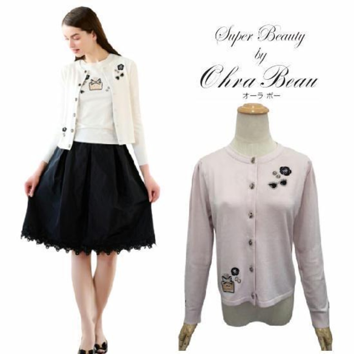 043184c0a4ae75081cbf61468eb2ef  