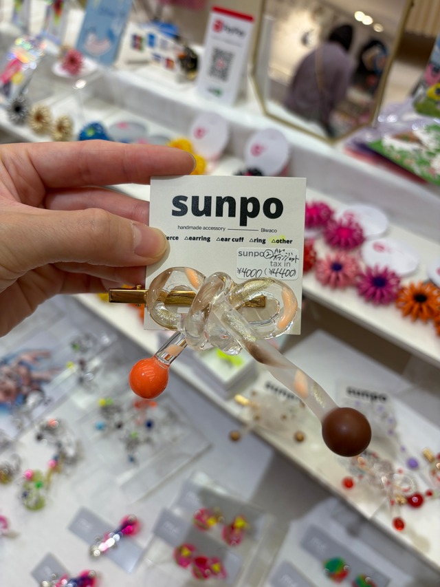 【10/18(日)20:00-10/20(火)12:00まで限定❣️】sunpo /  リボンクリップ（ARTオランジェット）
