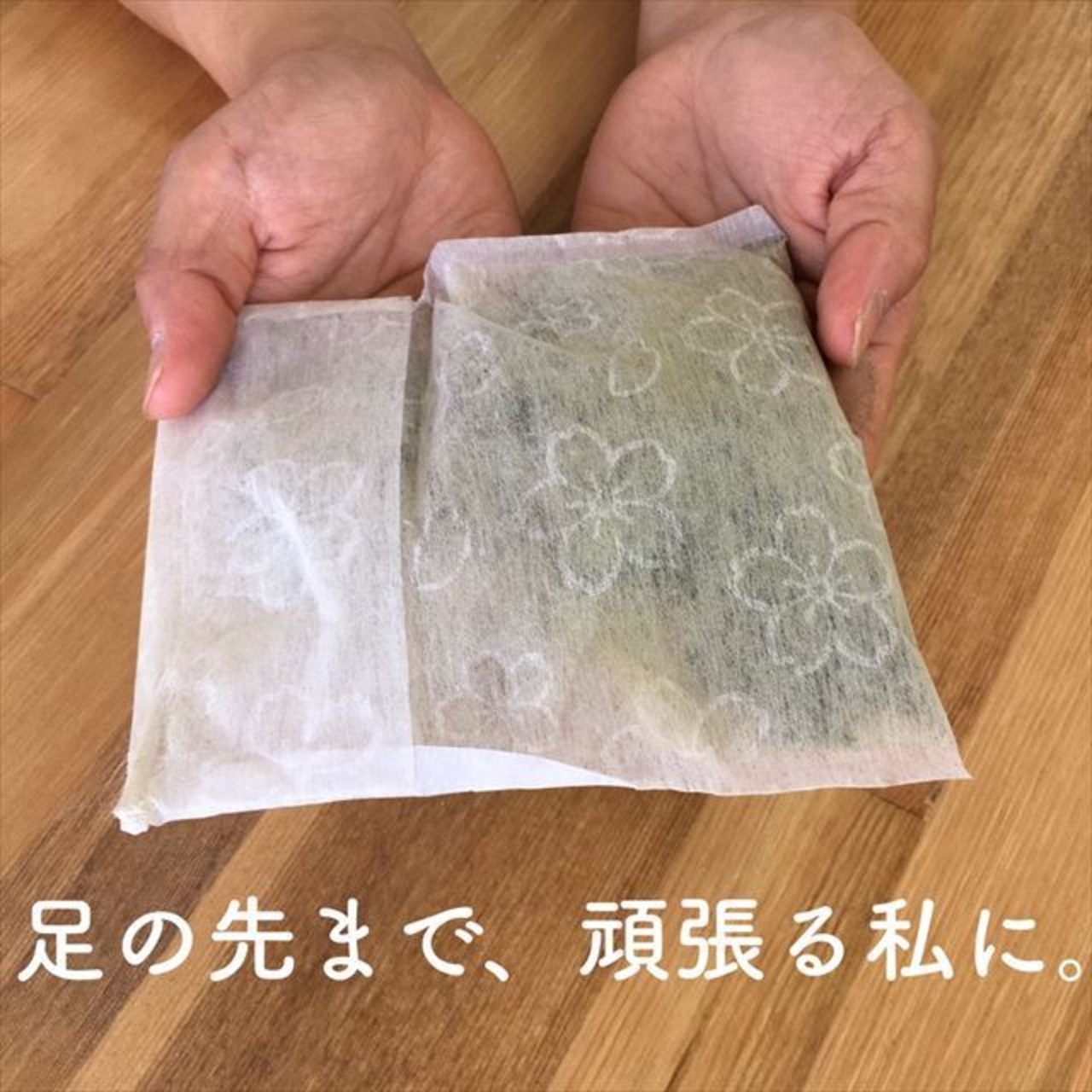 びわの葉 入浴パック 20回分 よもぎ蒸し にも