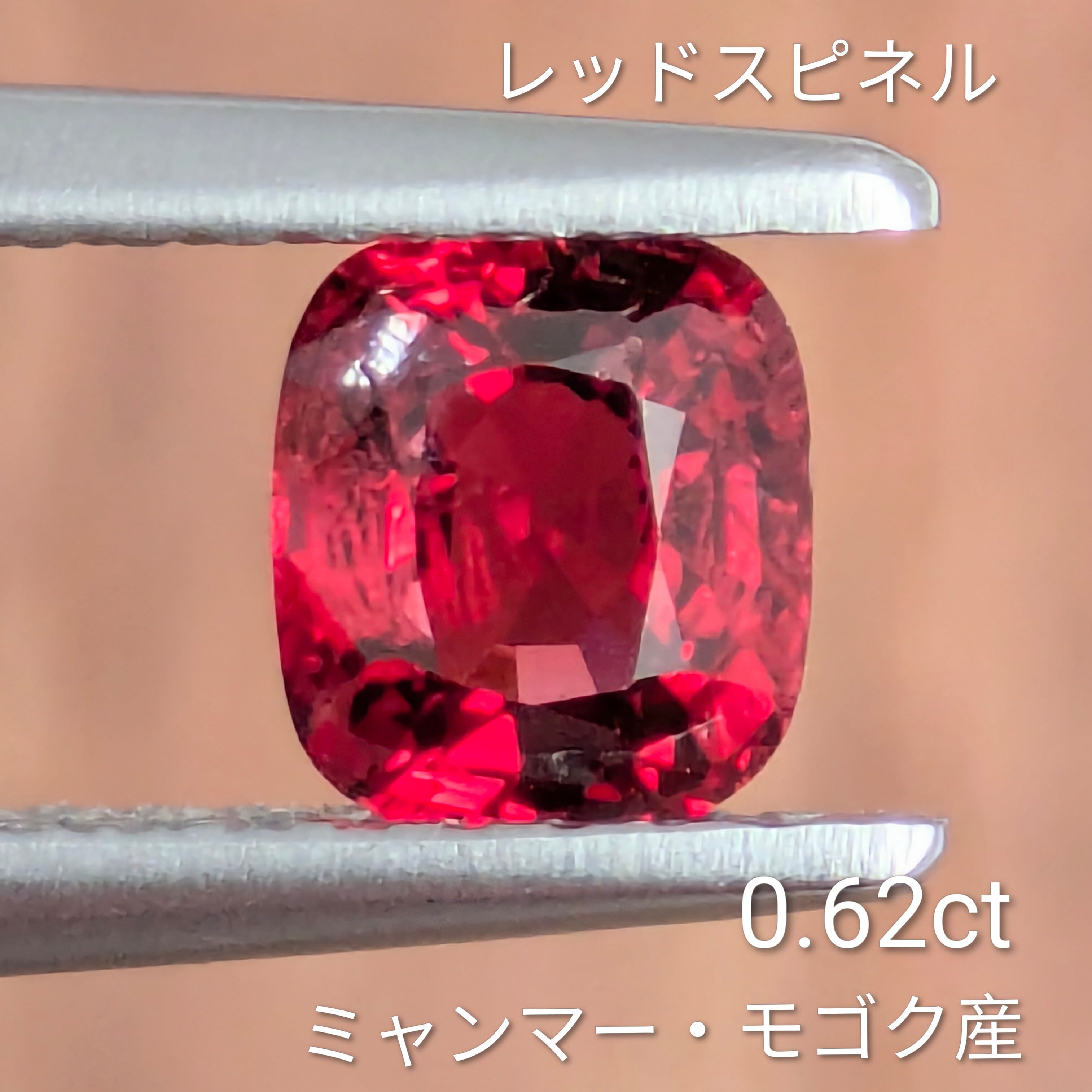 9,800円均一】 | Gem's Subculture