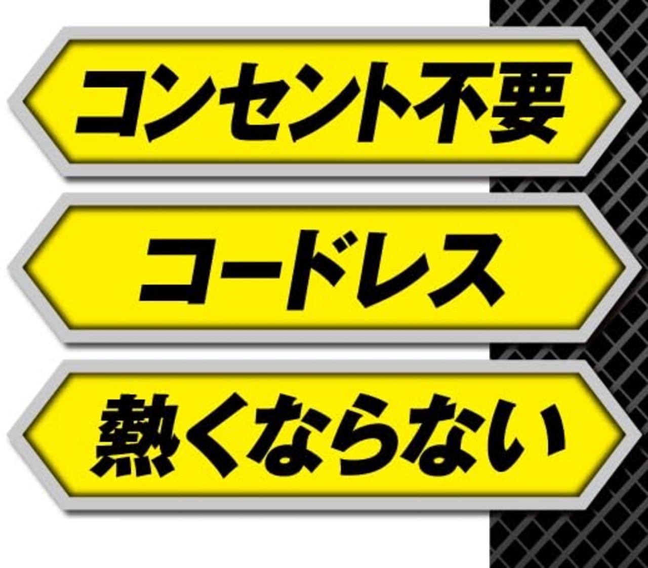 どこでもベープ未来蚊取り150日取替え用1個入【蚊取り】