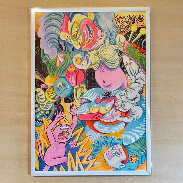 【POSTER / RISOGRAPH】Hideyuki Katsumata｜YOKAI BIG REVERSAL