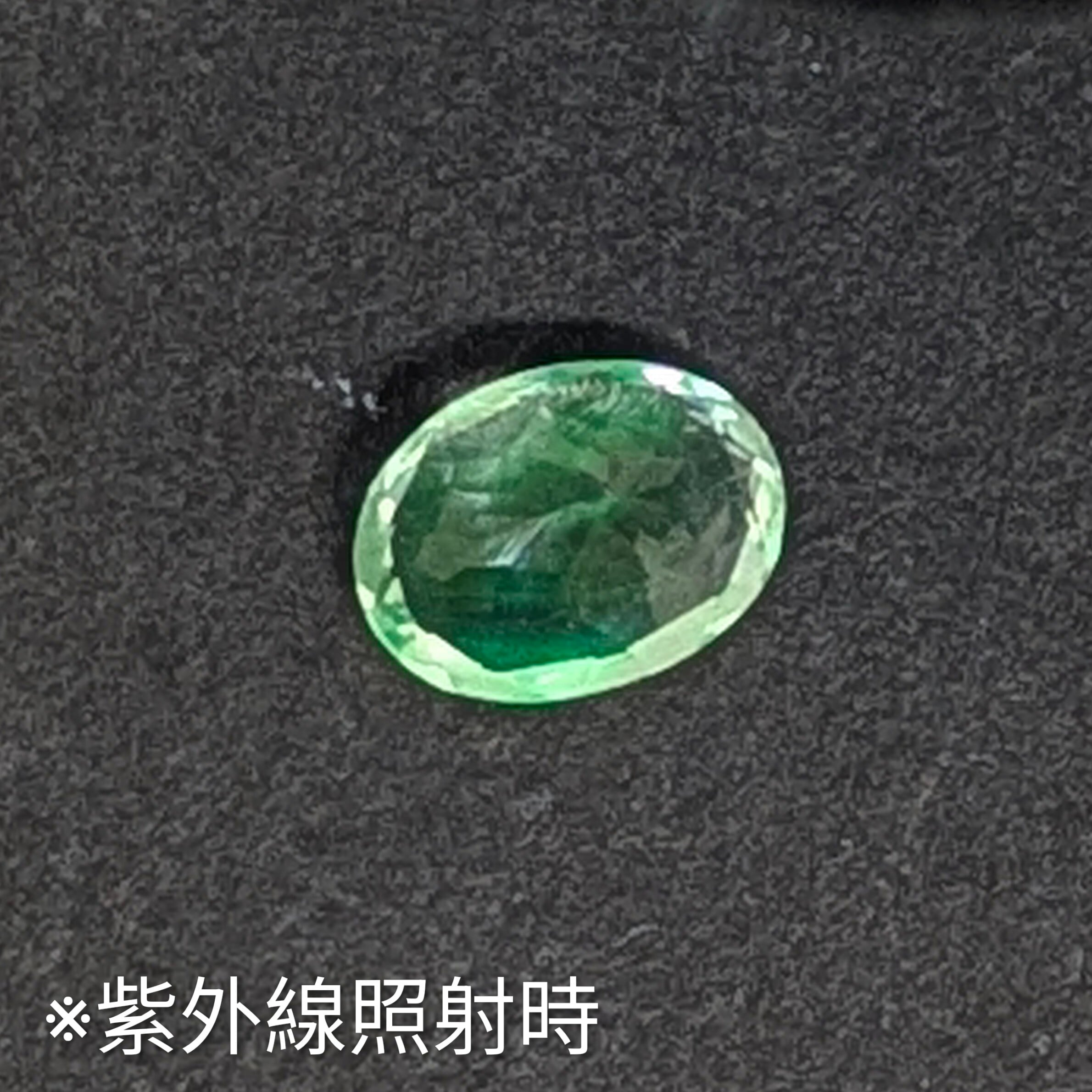 ハイアライトオパールルース メキシコ産【0.26ct】 PRO207954 | Gem's