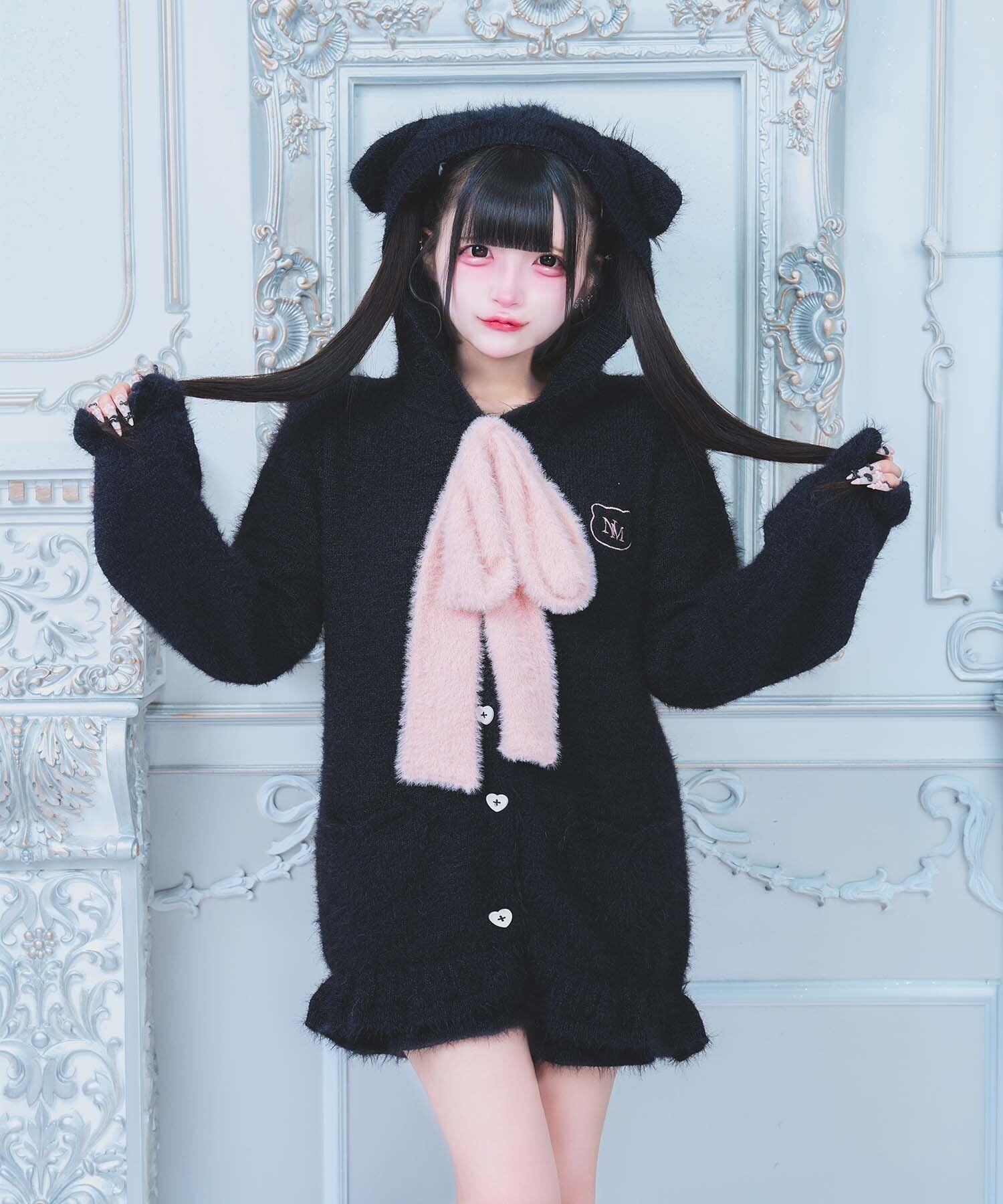 nyan Me.
