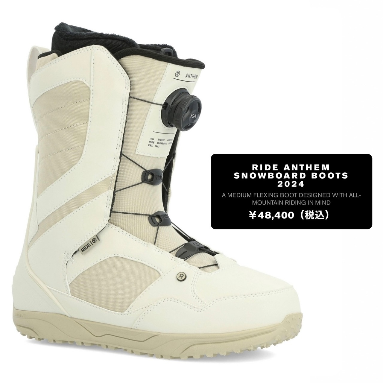 23-24 ride ANTHEM snowboard スノーボード ライド ブーツ アンセム 熱 