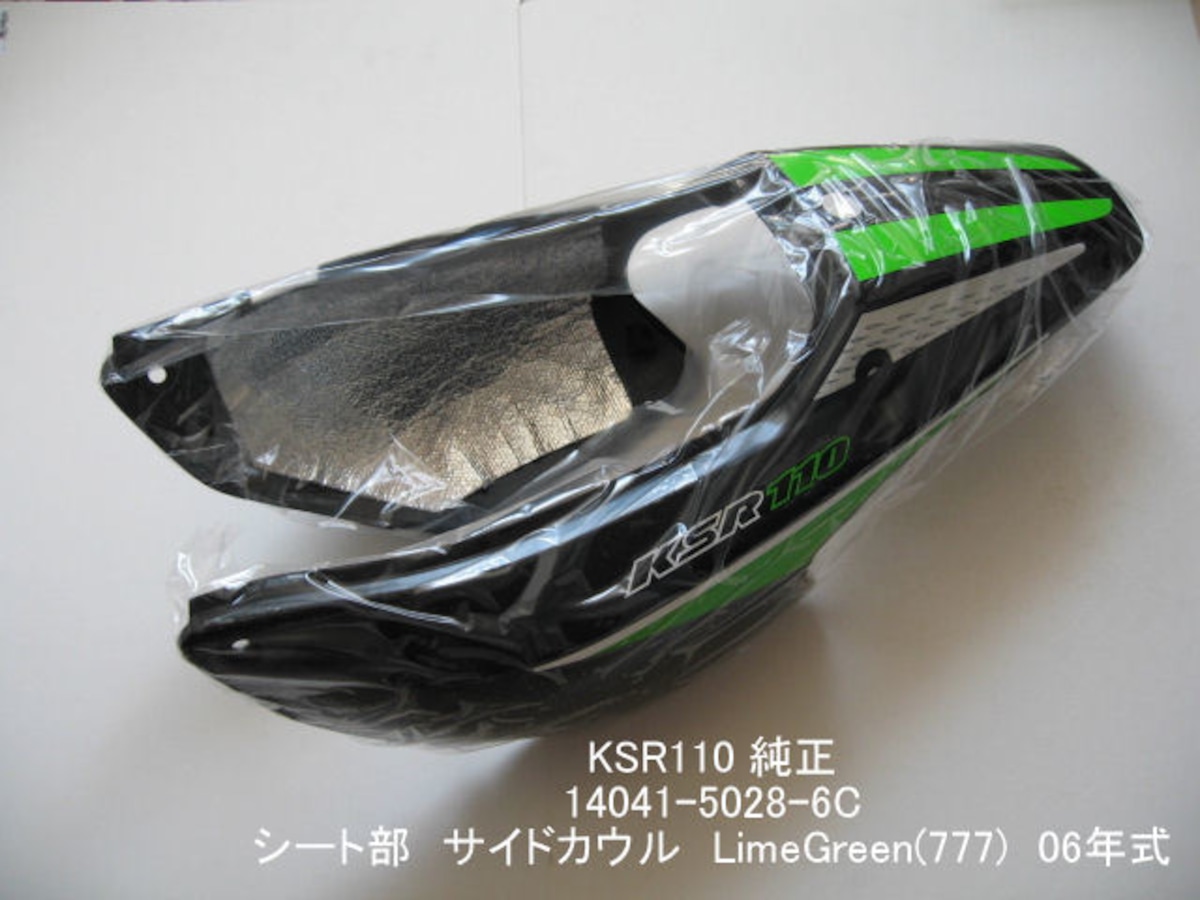 0435e034613c4fb95546aa076edbfc 