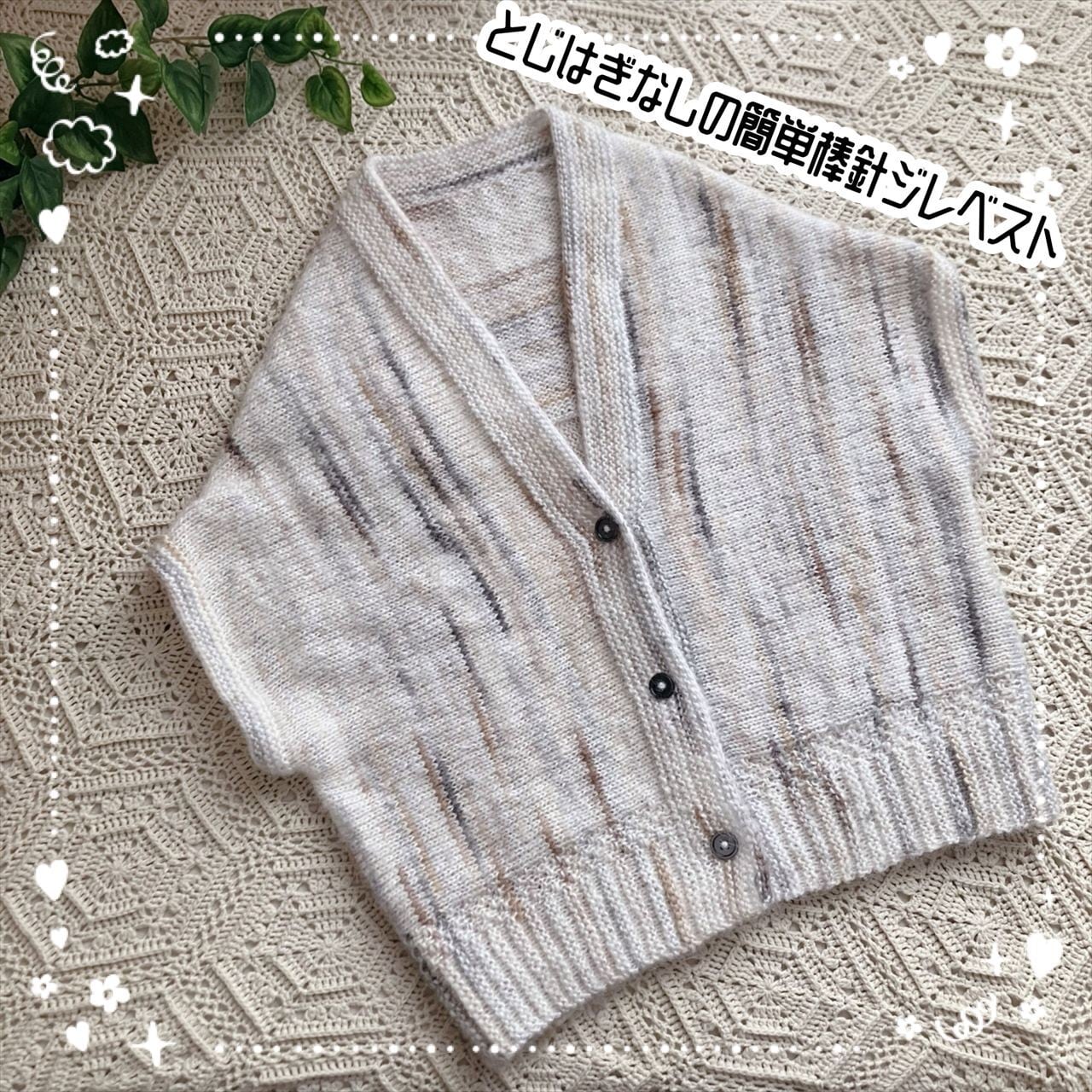 04362390776796aa614613a12888ee