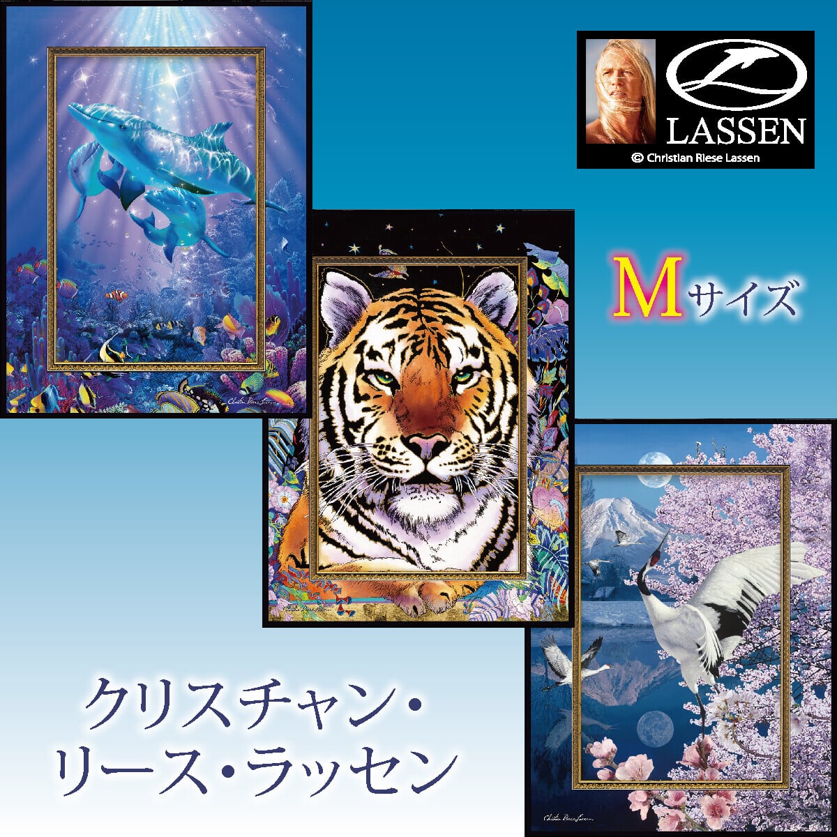 クリスタルアートフォントラ らけしで［B］クリスタルアート – chichi