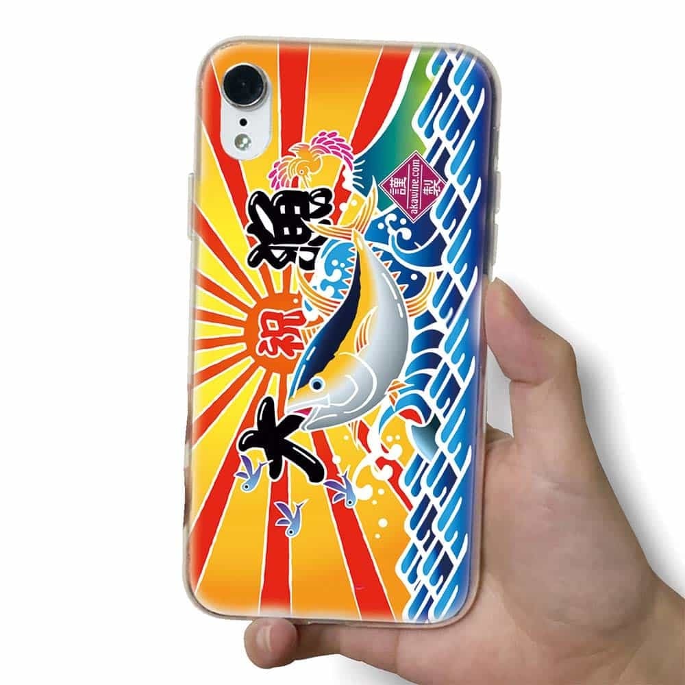 ソフトケース】大漁旗スマホケース（キハダ） | 赤ワインの大漁ショップ