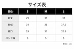 XPODIUM ブラトップ
