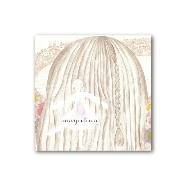 【CD】mayuluca「君は君のダンスを踊る」