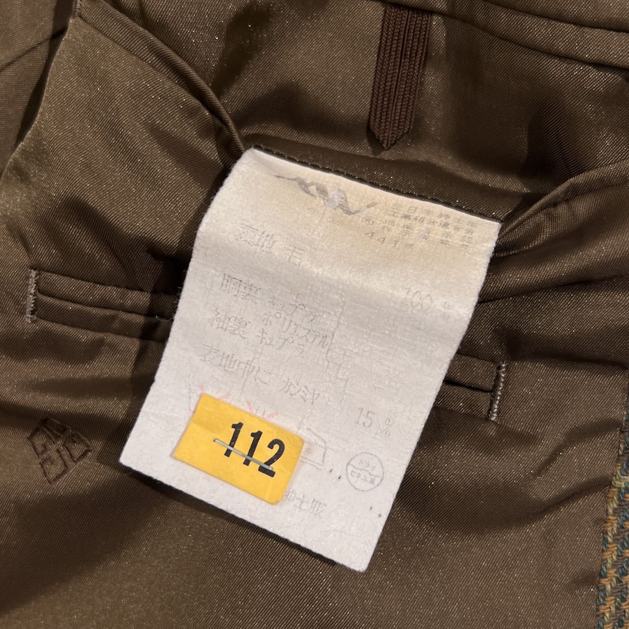 カシミヤ混 GIVENCHY ジバンシィ グレンチェック風 ウール テーラード ジャケット 94-84-165/メンズ