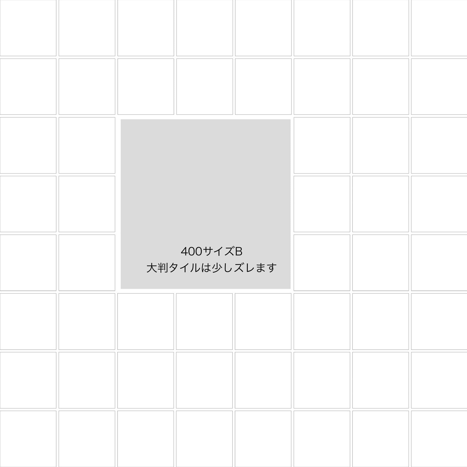 名入れ可】ラスティカタイルの結婚証明書 美濃焼 | RIUM Wedding Design