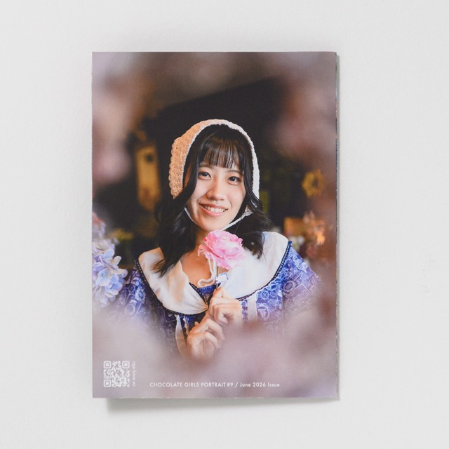 CHOCOLATE GIRLS PORTRAIT #9