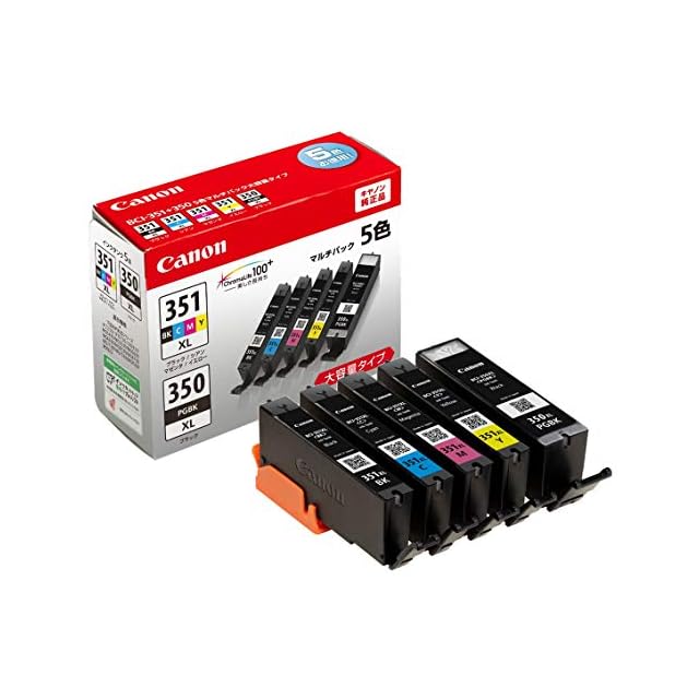 【期間値下げ】Canon BCI350 351 XL インクカートリッジセット キヤノン Canon 純正 インク カートリッジ BCI-351XL(BK/C/M/Y)+BCI