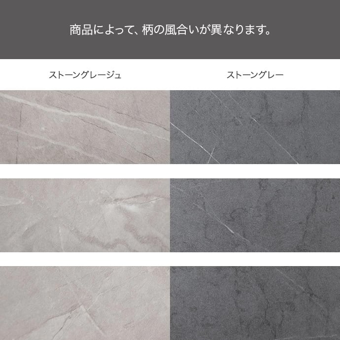レンジ台 幅80cm 隠しキャスター付き | FIGARO