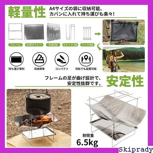 本日限定価格】 sunkenfish 60*80cm焚き火シート BBQ 家族 2人用 本日限定価格】 sunkenfish 60*80cm焚き火シート BBQ 家族 2人用