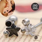 ボディピアス 16G 18G 小さい星 ホシ ミニサイズ ミニ 軟骨ピアス SPU035