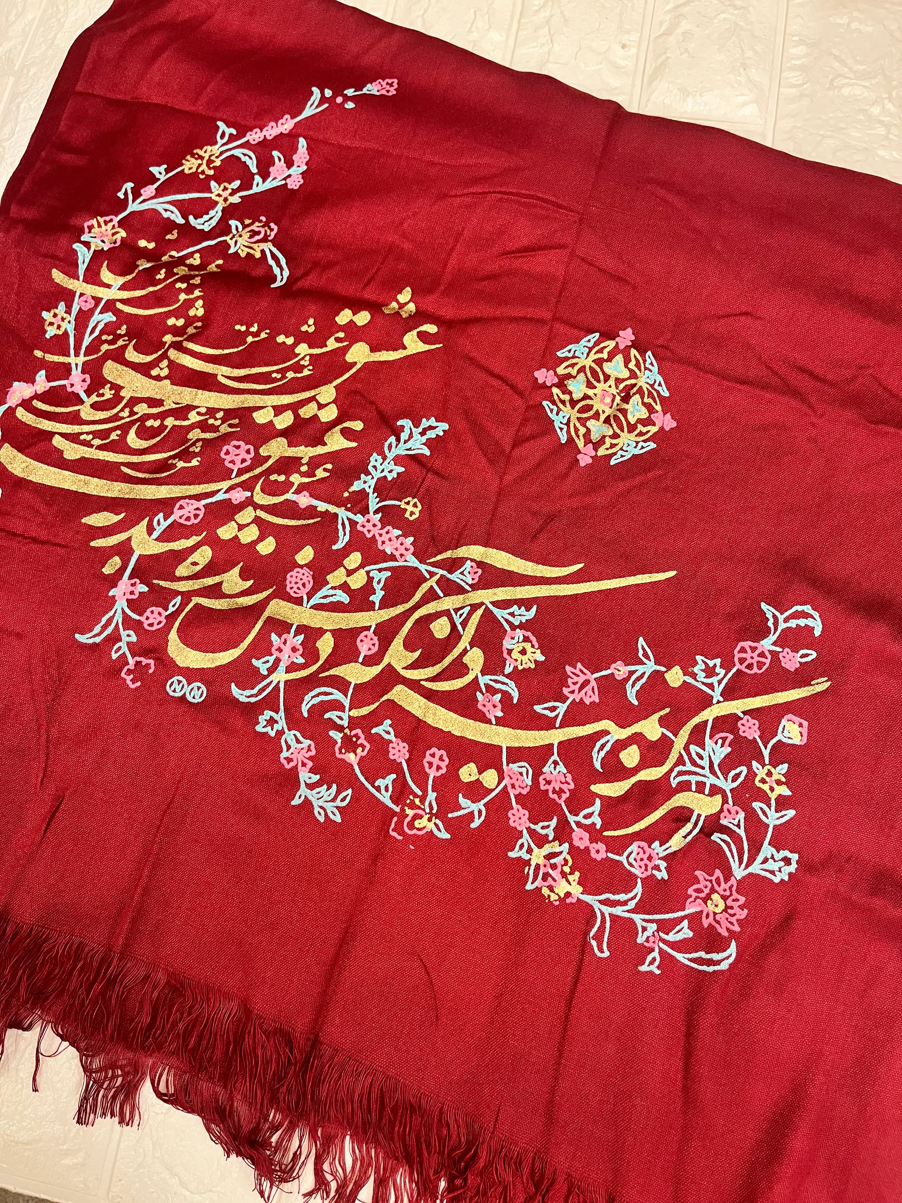 中東のストールセット | zakurotokyo