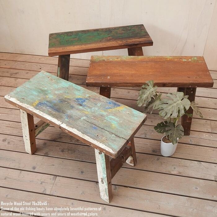 スツール 75cm 長方形 古材 リサイクルウッド 椅子 ベンチ 飾り台 花台 イス 木 木製 サイドテーブル ボートウッド 船古材 ボート再生家具 リユース木材 アンティーク 無垢材 アジアン家具 ハンドメイド 手作り 完成品 バリ家具 チーク