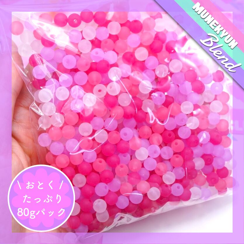 pium♥ハートドットチュールバニティ ピンク 正規品】pium ピウム ハートドットチュールバニティ バニティ