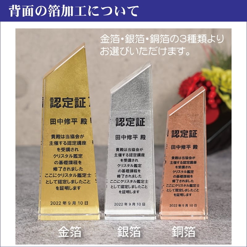 ゲルマニウム　元素標本　キューブ　訳あり　実験　理科　化学　科学 ゲルマニウム 元素標本 キューブ 訳あり 実験 理科 化学 科学