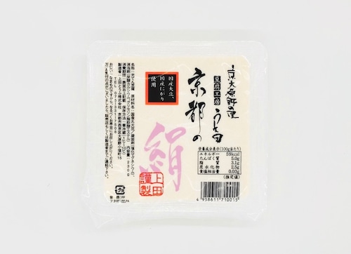 京都の絹 (230g)