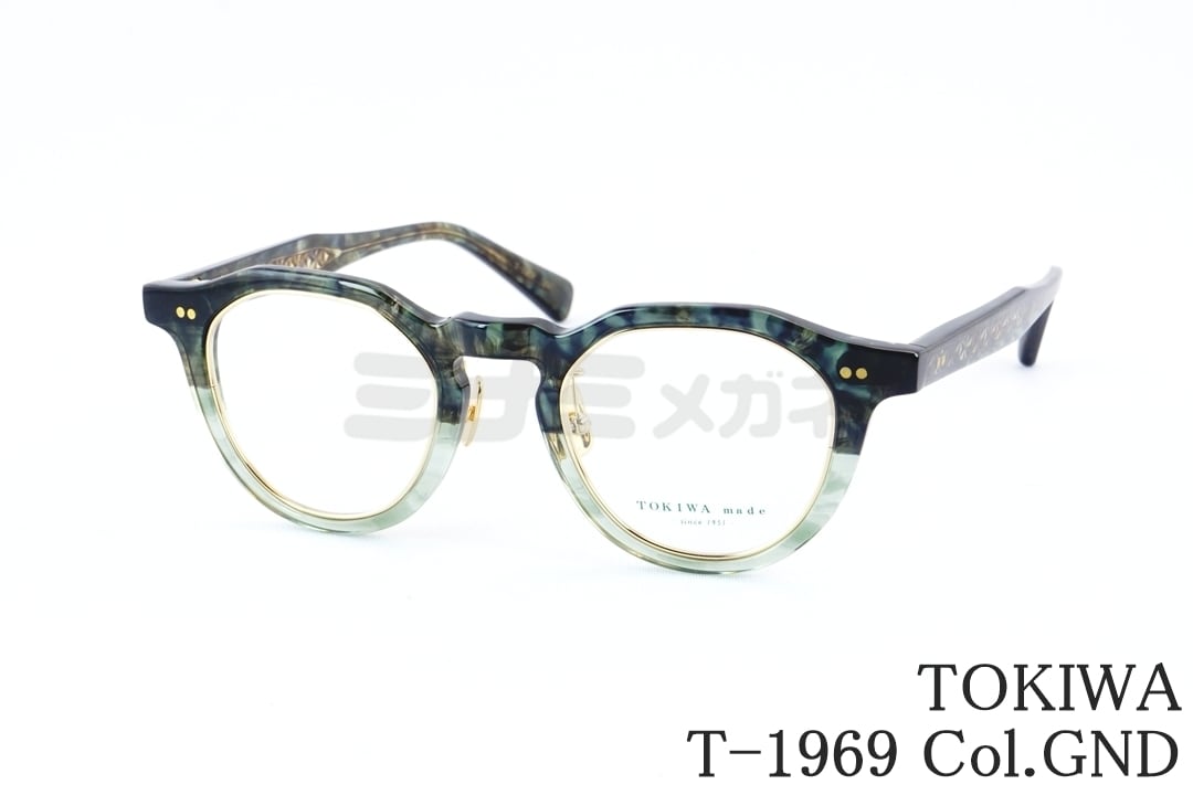 【メガネ】メタル　BA-211【0017】 メガネ】メタル BA-211【0017】 メタルメガネ(2color