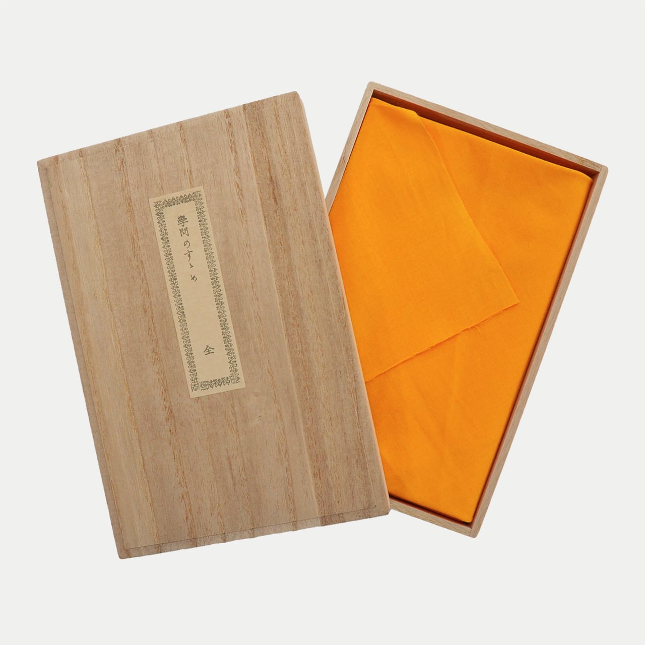 011] 福澤諭吉著『学問のすゝめ』初編 初版本 （複製本）【限定50