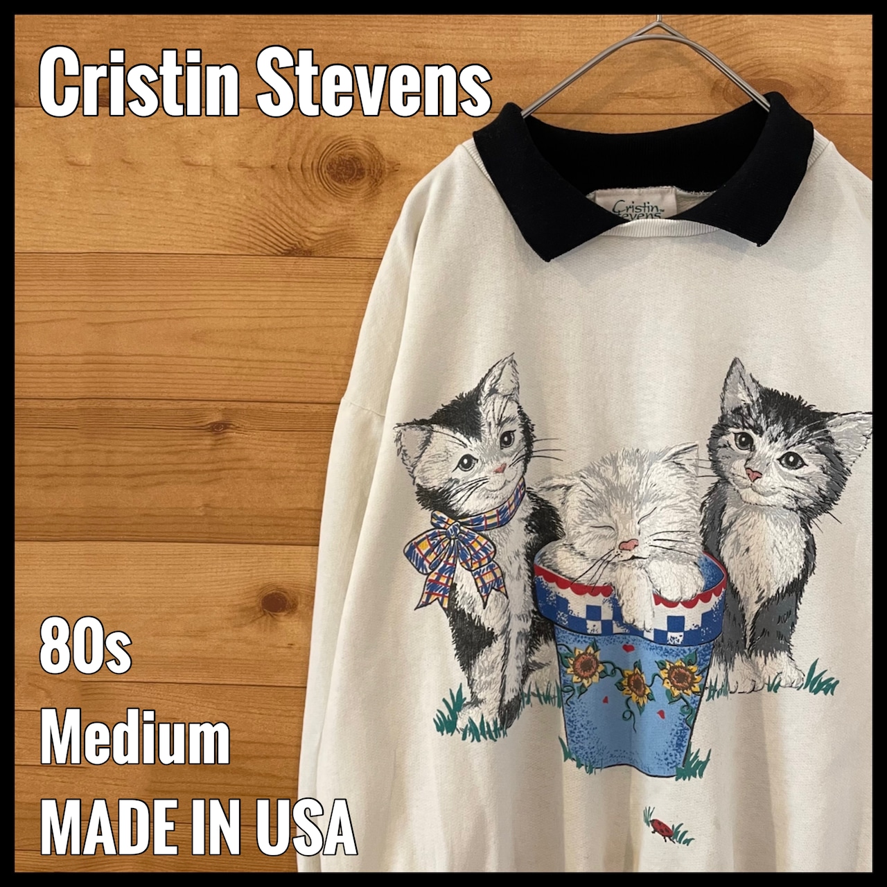 【Cristin Stevens】80s USA製 襟付き プリントスウェット トレーナー 子猫 両面プリントバックプリント M ビンテージ US古着