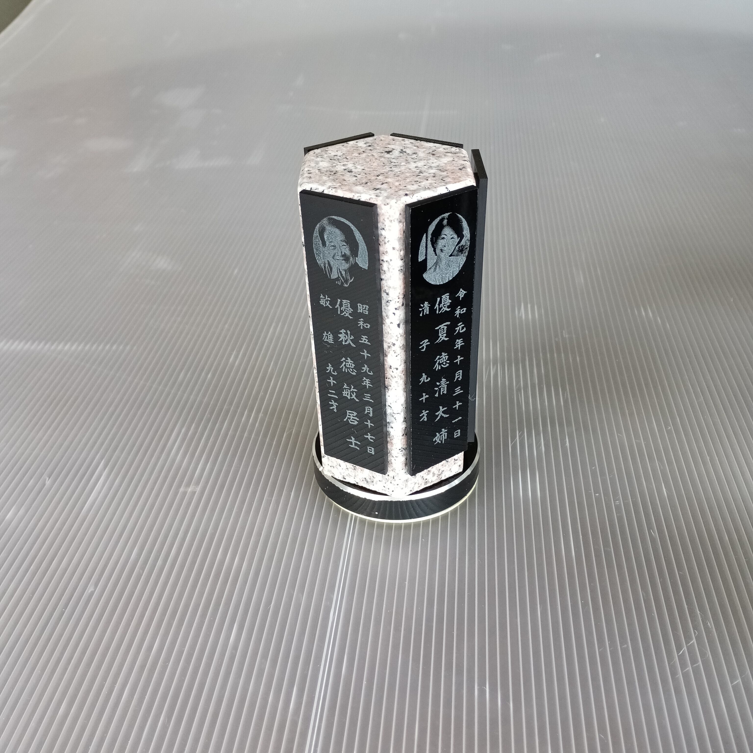 回転位牌　６人用悠想天回　6R60A桜　５名様分