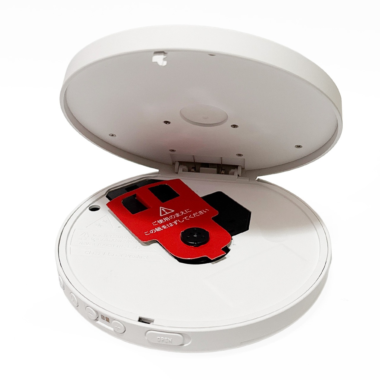 エレコム スピーカー搭載 ポータブルCDプレーヤー LCP-PAPS02WH 高音質ステレオ 電池とUSB電源の両対応