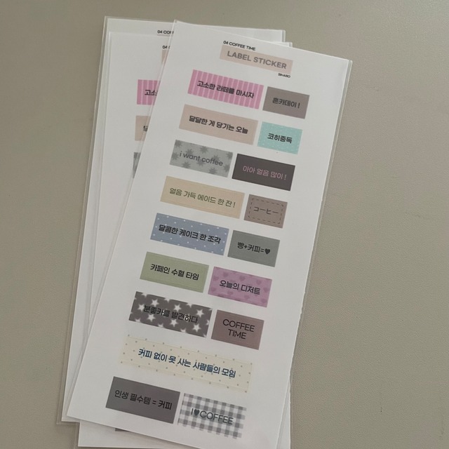siharo〔LABEL STICKER 04 〕