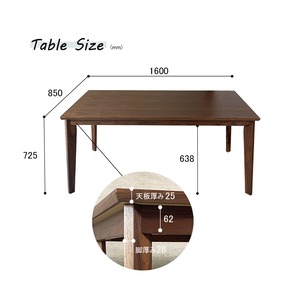 【5000円OFFクーポン】ダイニングテーブル UL160 サイズオーダーあり