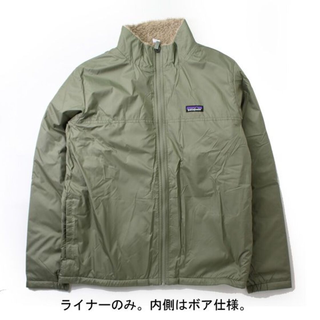 ワイルドレス2 3個セット patagonia パタゴニア キッズ・フォーインワン・エブリデー