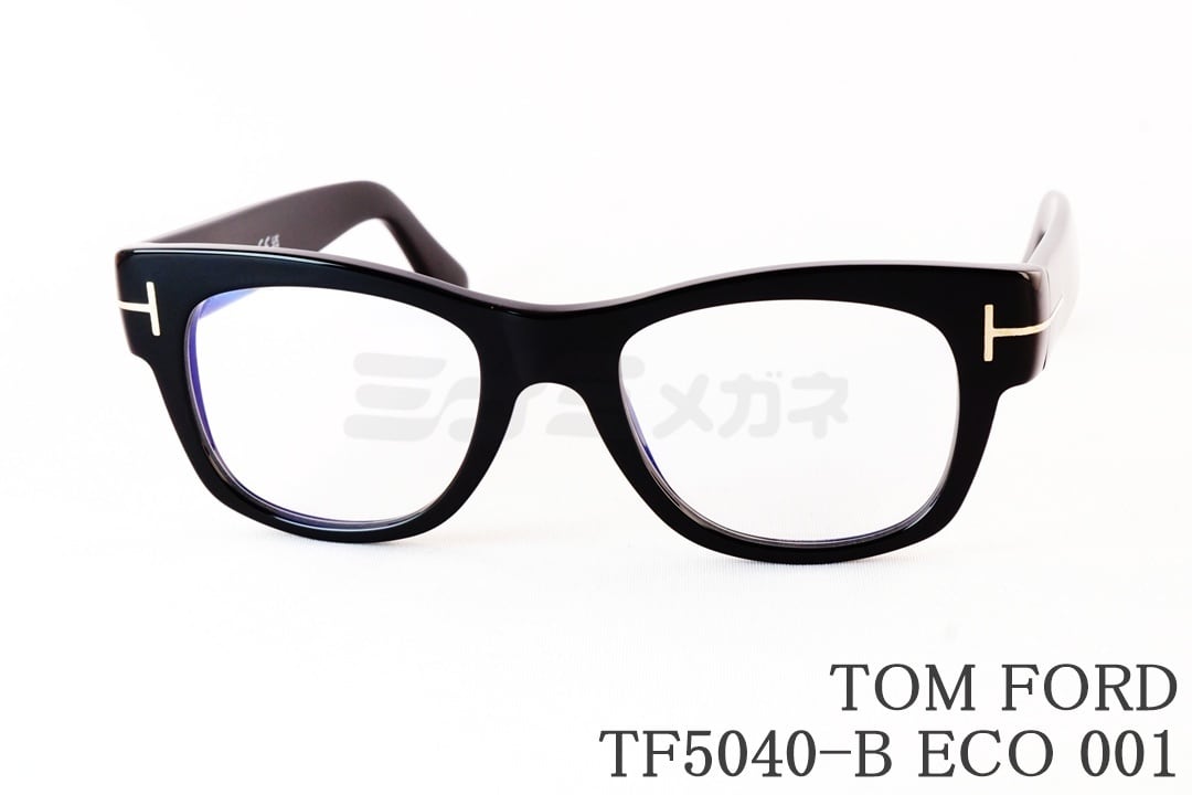 B'z 稲葉浩志さん着用】TOM FORD ブルーライトカット TF5040-B