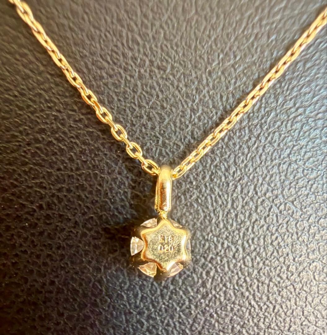 K18YGダイヤモンド付きネックレス　イエローゴールド K18YG*0.20ct*一粒ダイヤモンドネックレス*イエローゴールド | Me,MiNE