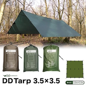 DDタープ 3.5x3.5 DD Tarp タープ 3.5×3.5