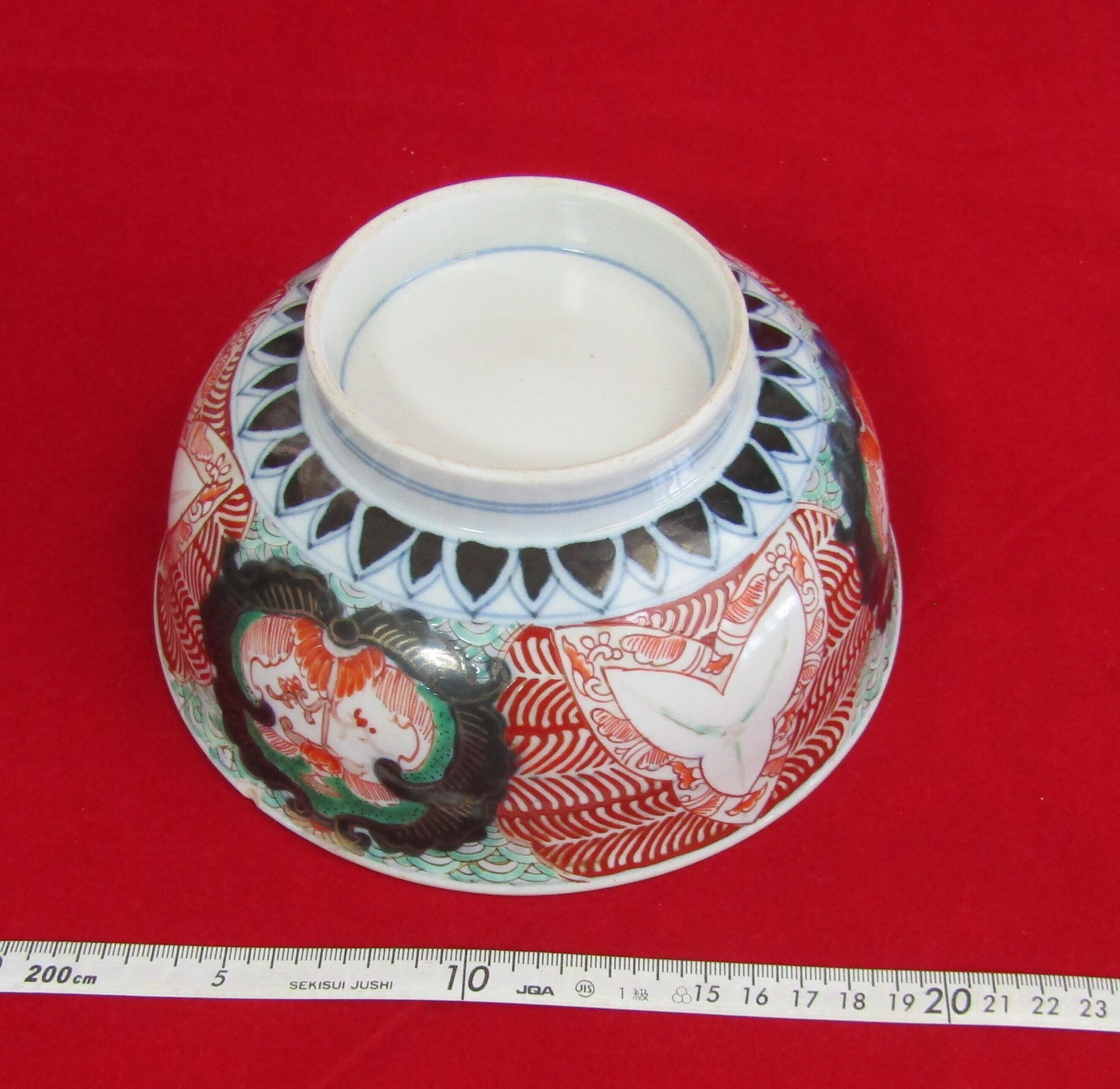 江戸期 古伊万里 染付 金彩 色絵 深鉢 菓子鉢 | 古道具蓮沼