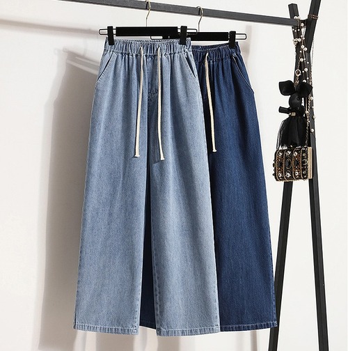 【大きいサイズS-5XL】裏起毛ファッションジーンズ♪ライトブルー/ダークブルー2色展開◆#secmvv-210597