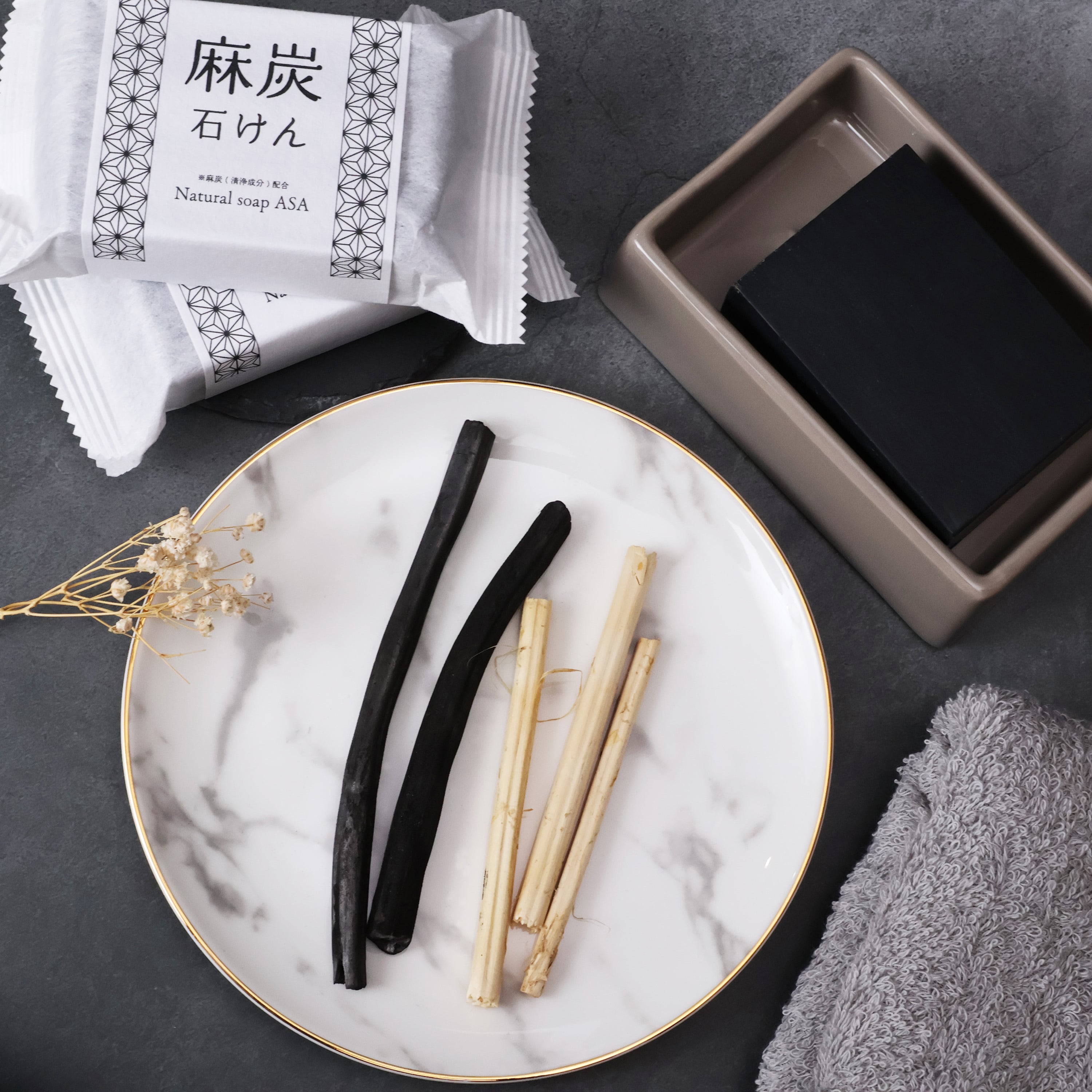 カザンソープ 65g (×2個入) 6個セット まとめ売り