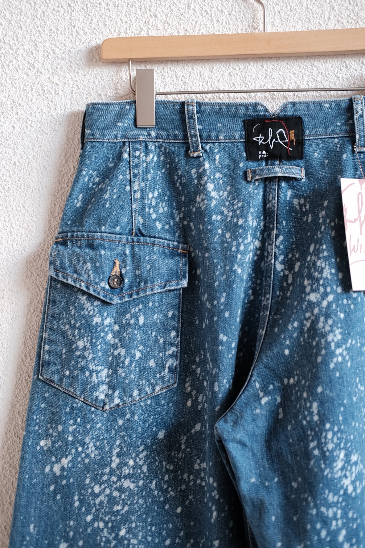 Willow Pants＜ウィローパンツ＞P-001 | Inhigh