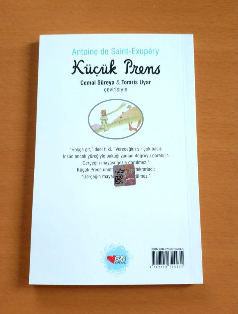 星の王子さま トルコ語 カラー | Limon Books