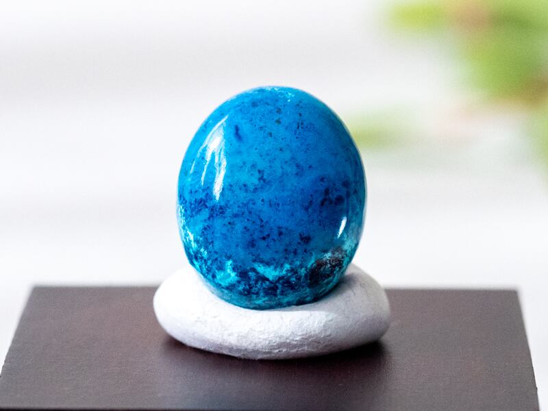 クリソコラ/O200-383