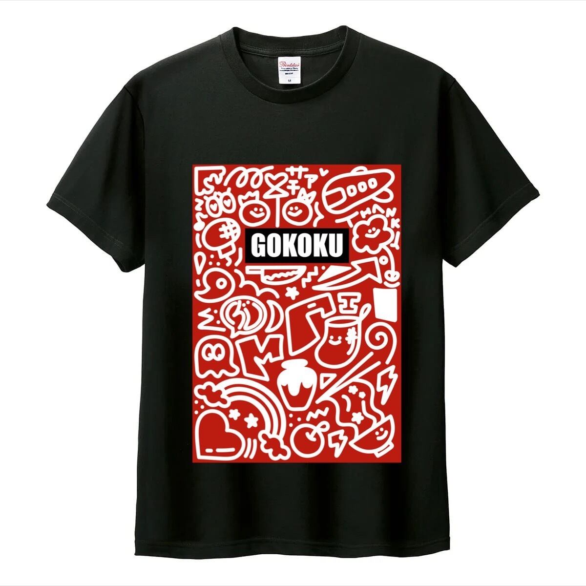 Tシャツ、パーカー、タオル系 | さくらいと 公式SHOP