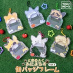 あにまるず缶バッジフレーム・イヌ科